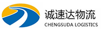 宁波到南区街道办事处物流公司